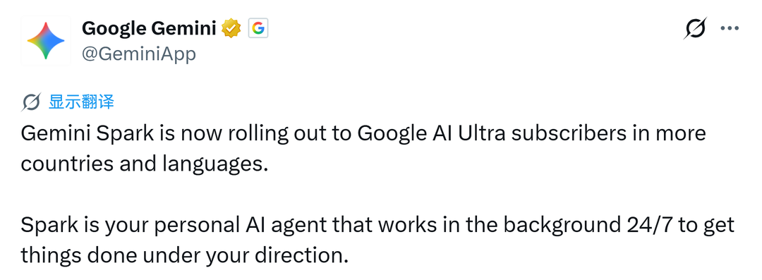 Google Expands Gemini Spark to More Regions for AI Ultra Subscribers, With Four Updates