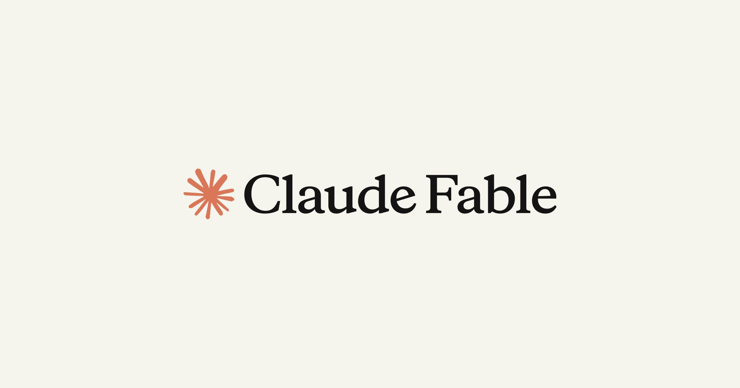 Claude Fable