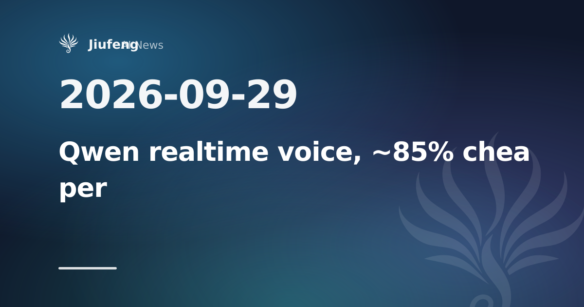 Qwen-Audio-3.1-Realtime launches with an ~85% price cut