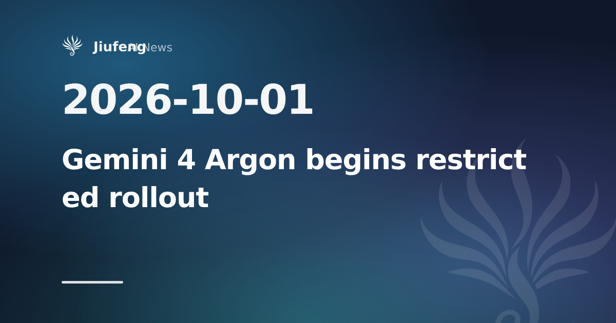 Gemini 4 Argon launches for select cyber defenders